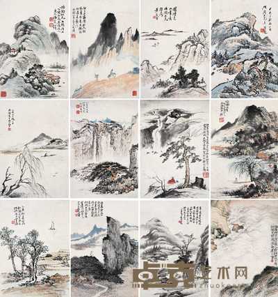 汤寅 伯尹 许昭 贺天健 汪声远 杜孝祥 金健吾 黄葆戉 吴文质 孙雪泥 郑午昌 近代名家山水画集 册页(十二开) 19×13.5cm×12